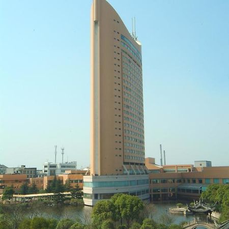 Shao Xing International Hotel Shaoxing Exterior foto