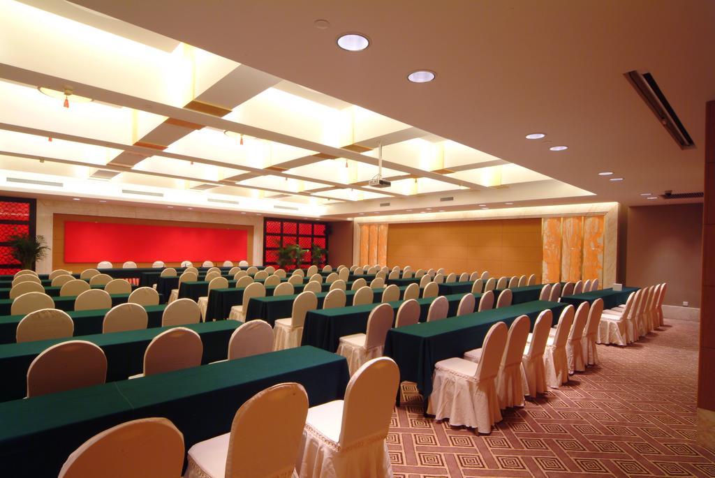 Shao Xing International Hotel Shaoxing Exterior foto