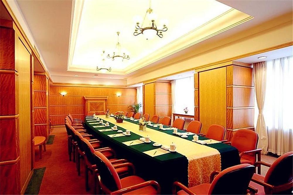 Shao Xing International Hotel Shaoxing Exterior foto