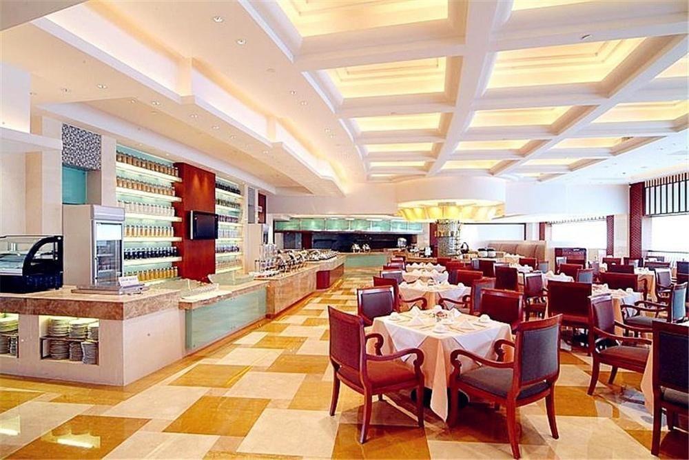Shao Xing International Hotel Shaoxing Restaurante foto