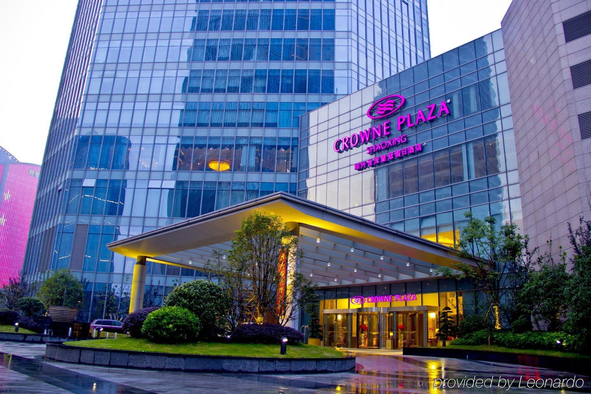 Shao Xing International Hotel Shaoxing Exterior foto