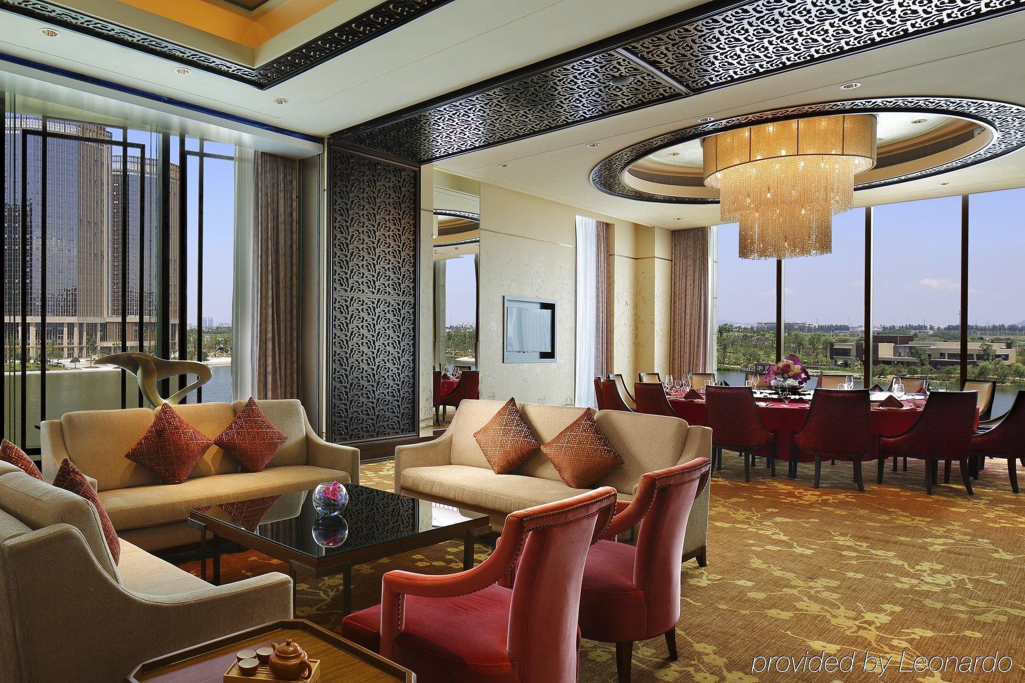 Shao Xing International Hotel Shaoxing Exterior foto