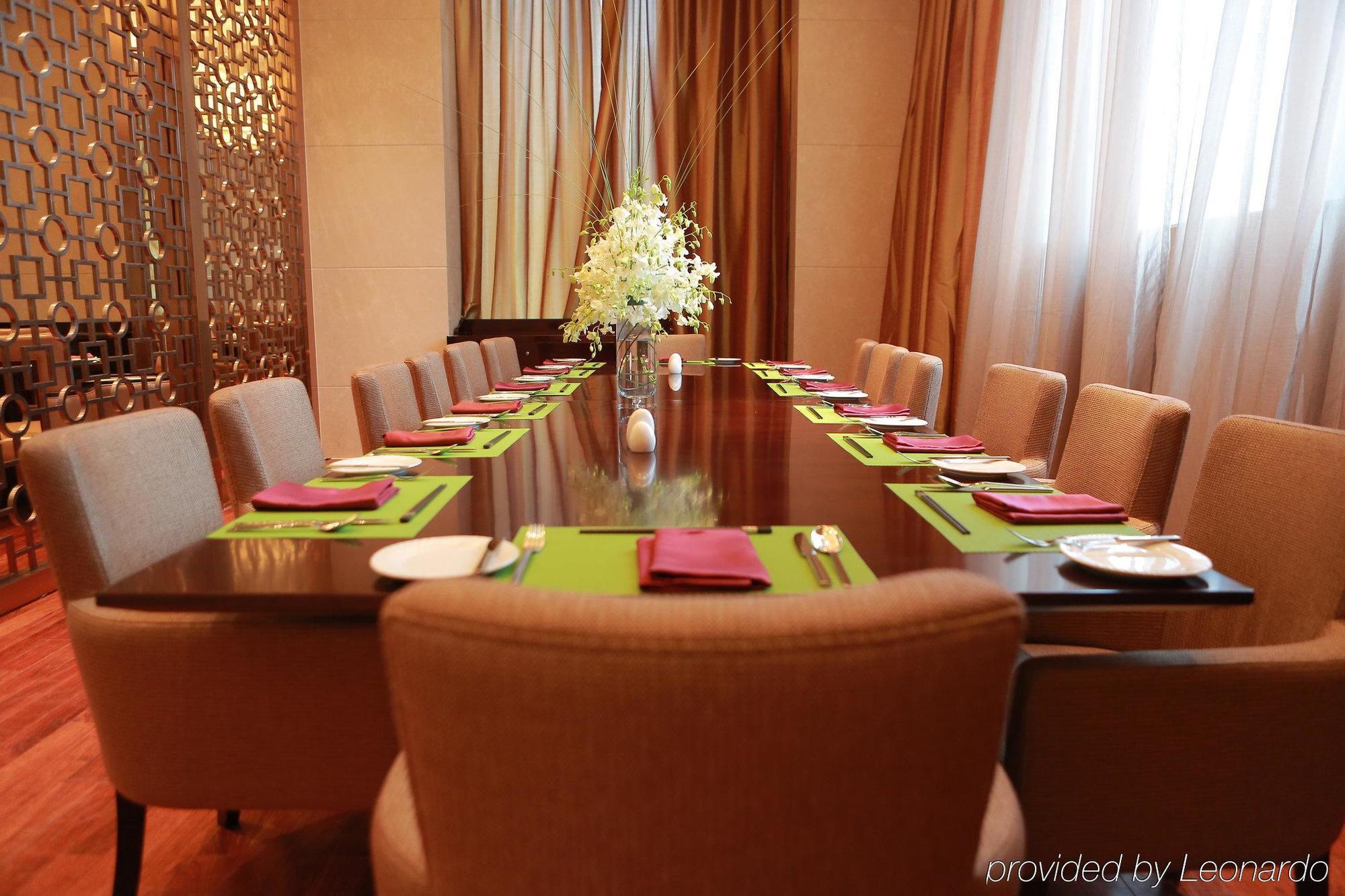 Shao Xing International Hotel Shaoxing Exterior foto